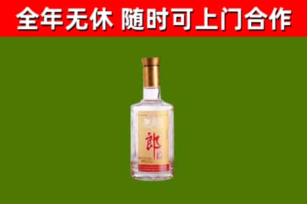 河源市烟酒回收光瓶郎酒.jpg
